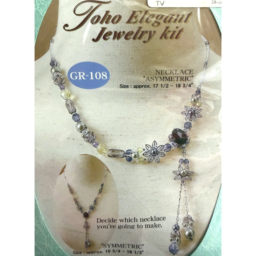 Toho Jewelry Kit Necklace Floral Gray Navy Green DIY